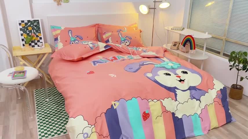 91家纺网 家纺一手货源 找家纺 金爱家 2023新款大版纯棉卡通四件套 星戴露