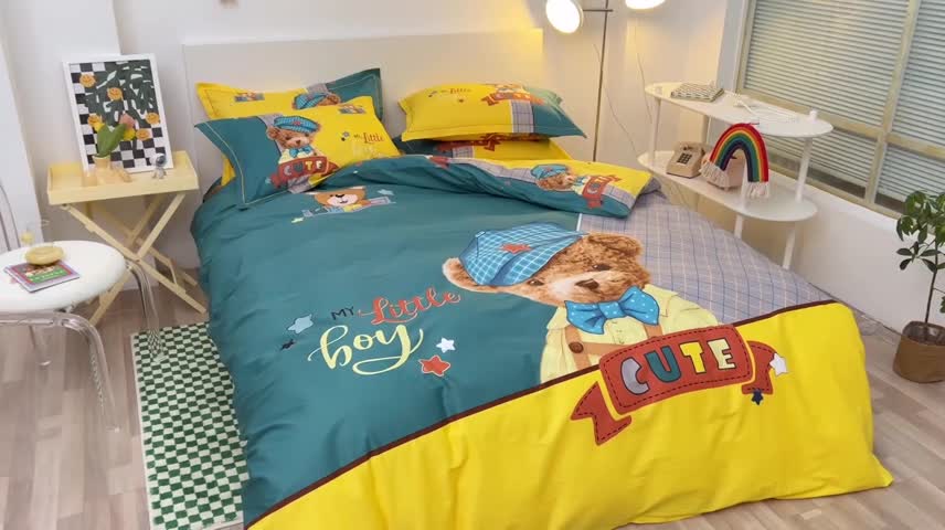 91家纺网 家纺一手货源 找家纺 金爱家 2023新款大版纯棉卡通四件套 新可爱熊