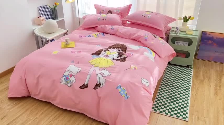 91家纺网 家纺一手货源 找家纺 金爱家 2023新款大版纯棉卡通四件套 梦幻彩虹