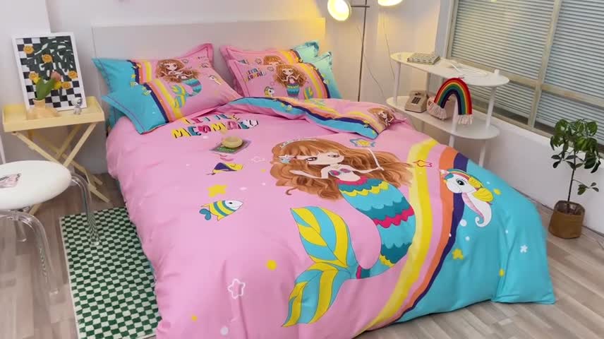 91家纺网 家纺一手货源 找家纺 金爱家 2023新款大版纯棉卡通四件套 美人鱼