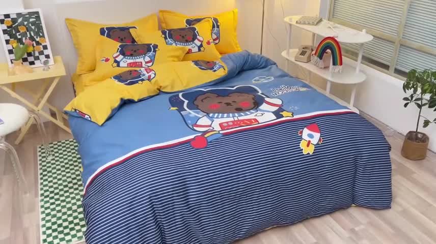 91家纺网 家纺一手货源 找家纺 （总）金爱家 2023新款大版纯棉卡通四件套