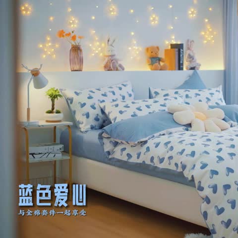 91家纺网 家纺一手货源 找家纺 曼之夏 2022新款全棉清新印花四件套 卿心挽梦