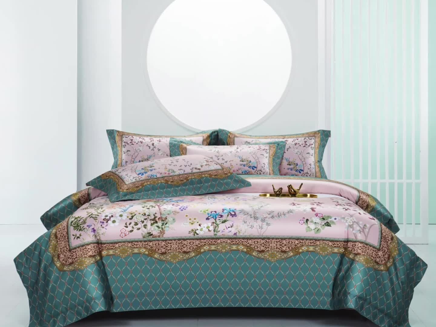 91家纺网 家纺一手货源 找家纺 缔缦家纺 2022新款长绒棉数码印花四件套 森恋