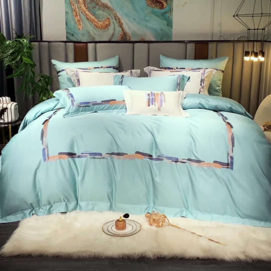 91家纺网 家纺一手货源 找家纺 缔缦家纺 2022新款100s澳棉刺绣系列四件套-晴岚 马利兰