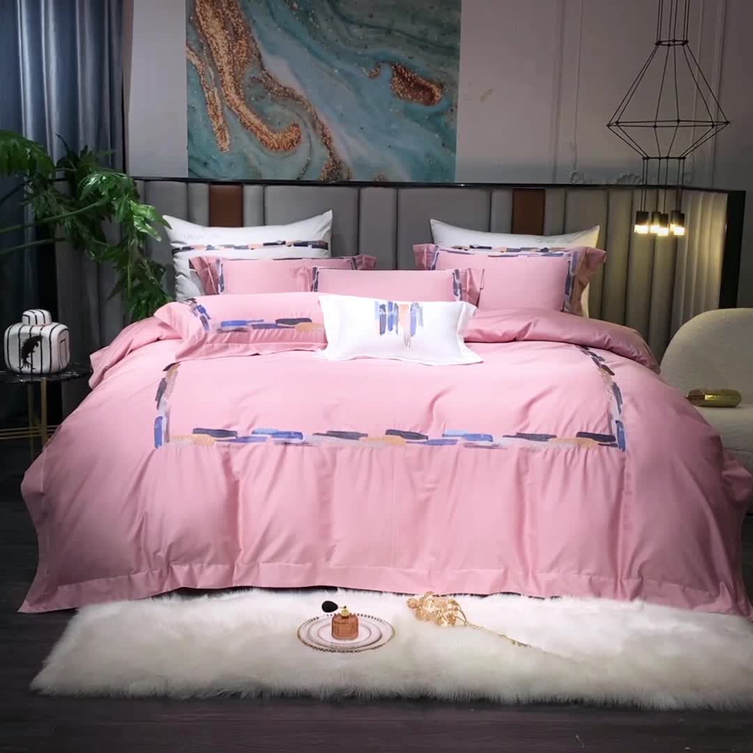 91家纺网 家纺一手货源 找家纺 缔缦家纺 2022新款100s澳棉刺绣系列四件套-晴岚 妍粉