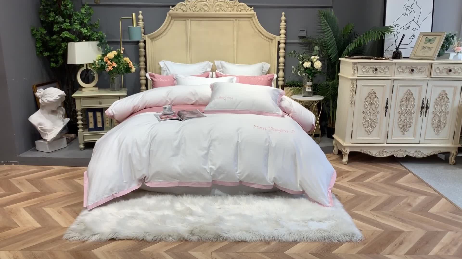 91家纺网 家纺一手货源 找家纺 总 缔缦家纺2022新款100支长绒棉福利跑量款四件套-年华