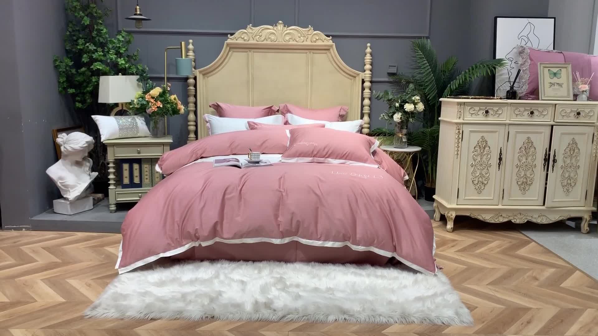 91家纺网 家纺一手货源 找家纺 缔缦家纺 2022新款100支长绒棉福利跑量款四件套-年华 粉色