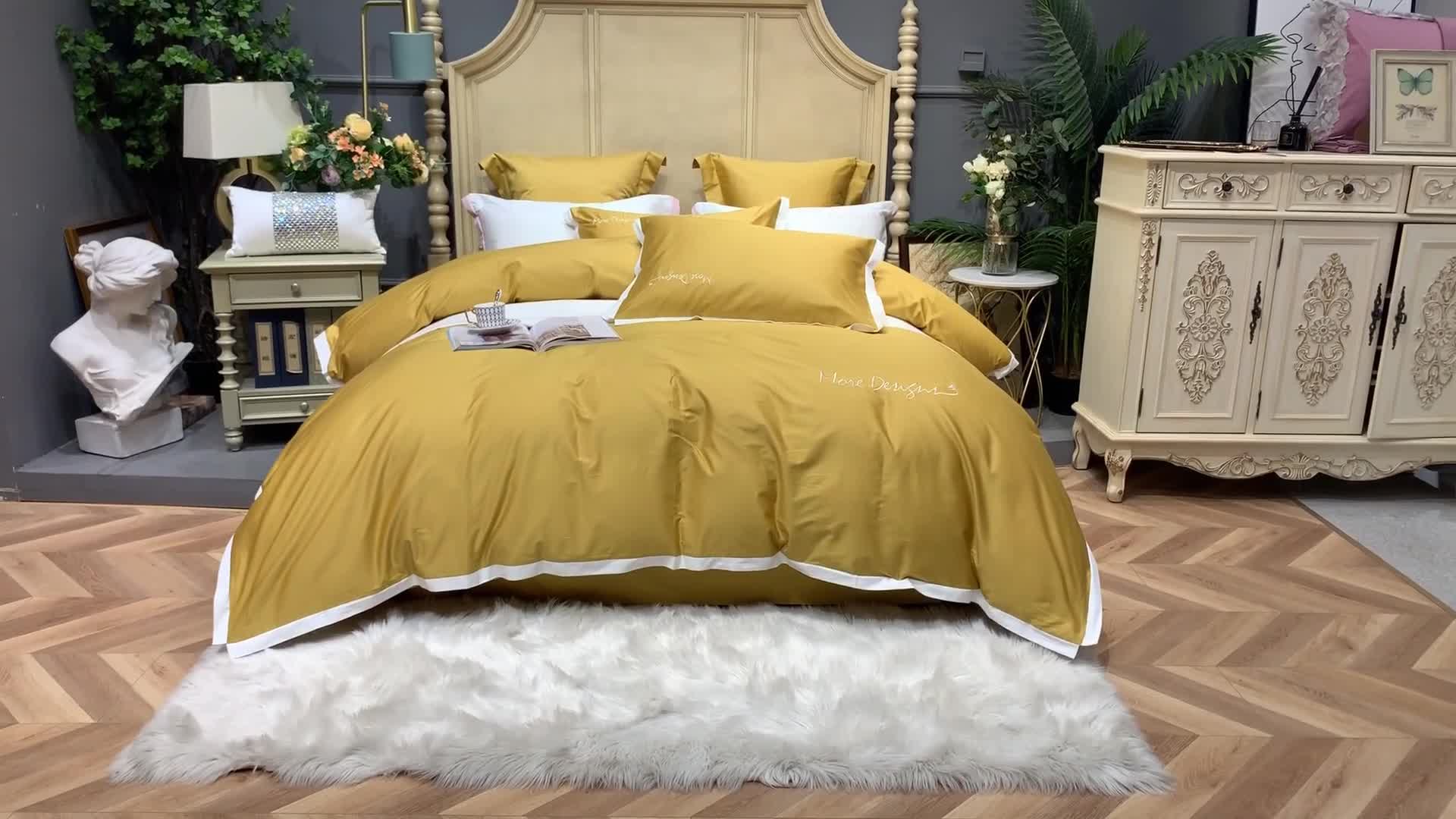 91家纺网 家纺一手货源 找家纺 缔缦家纺 2022新款100支长绒棉福利跑量款四件套-年华 姜黄