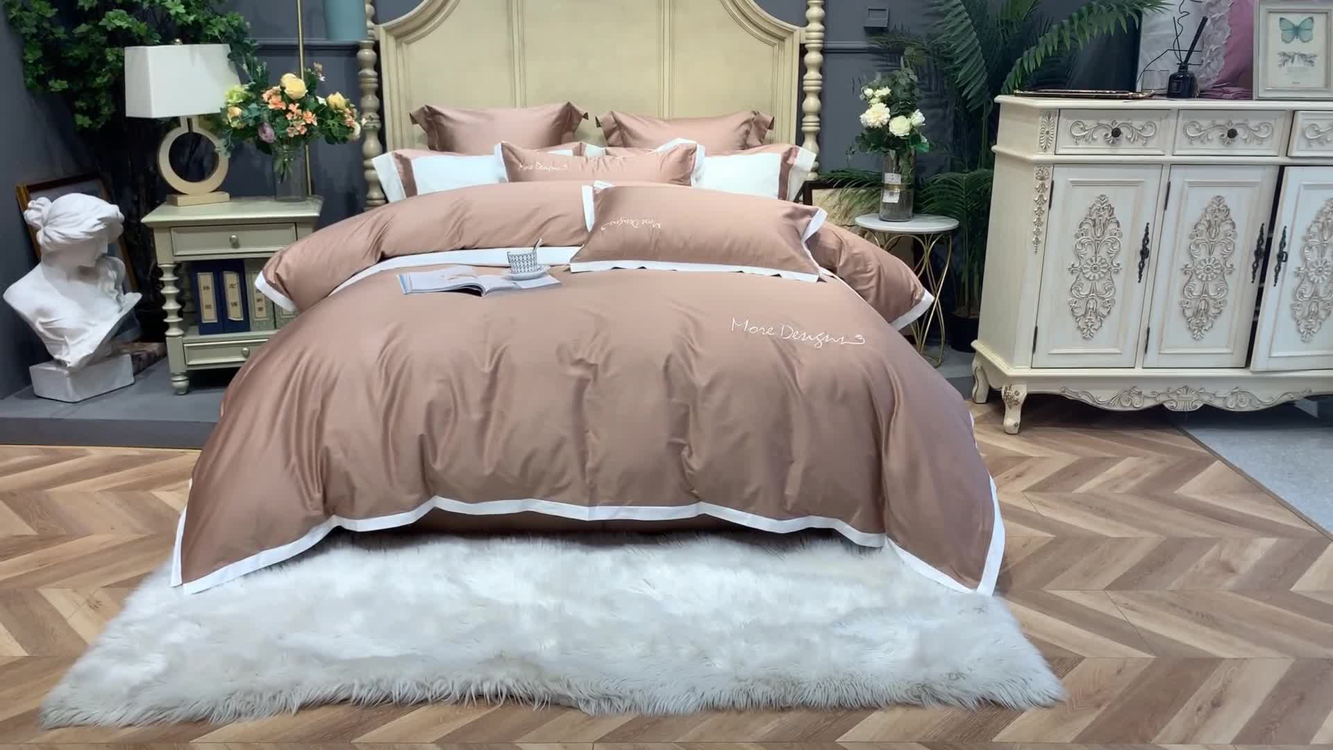 91家纺网 家纺一手货源 找家纺 缔缦家纺 2022新款100支长绒棉福利跑量款四件套-年华 卡其