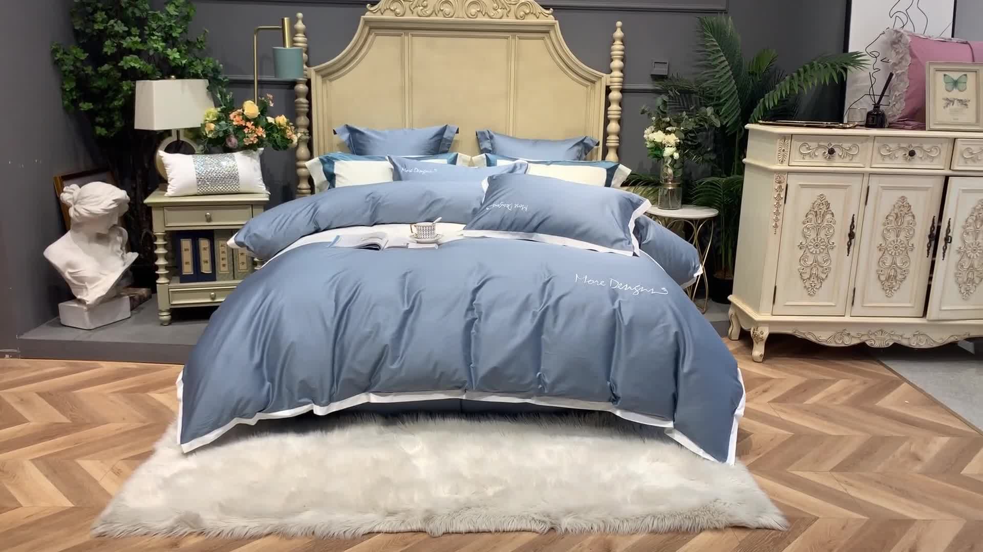 91家纺网 家纺一手货源 找家纺 缔缦家纺 2022新款100支长绒棉福利跑量款四件套-年华 蓝灰