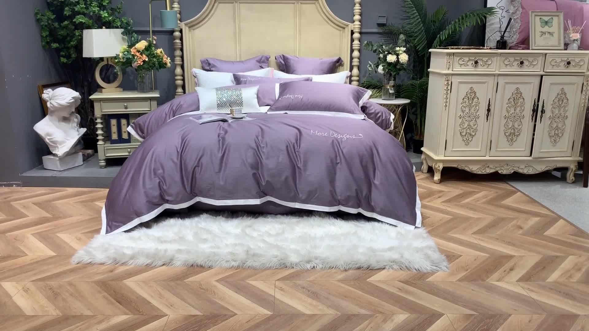 91家纺网 家纺一手货源 找家纺 缔缦家纺 2022新款100支长绒棉福利跑量款四件套-年华 梦幻紫