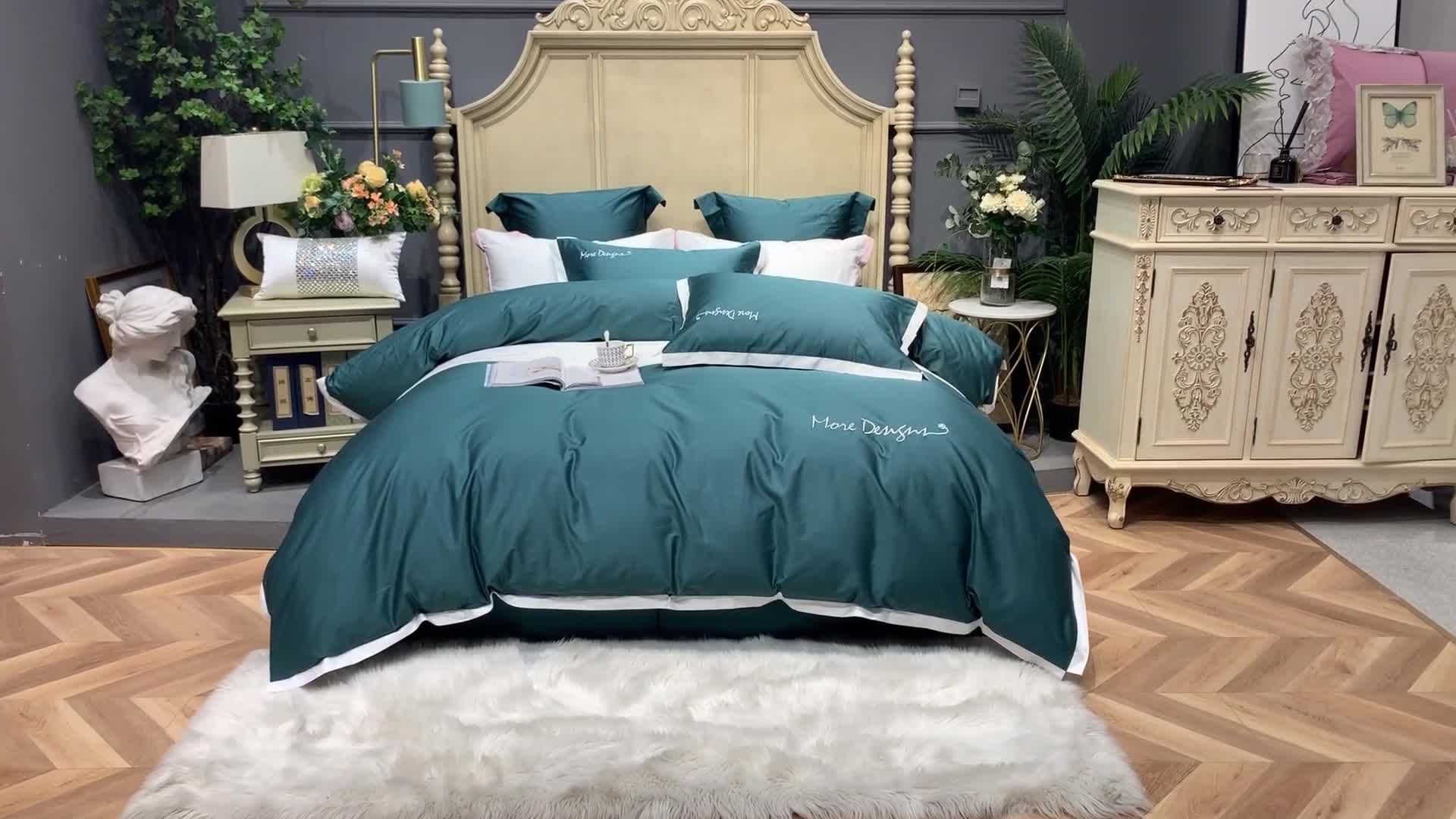 91家纺网 家纺一手货源 找家纺 缔缦家纺 2022新款100支长绒棉福利跑量款四件套-年华 墨绿