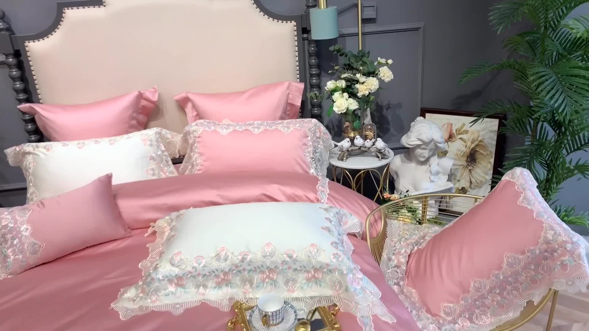 91家纺网 家纺一手货源 找家纺 总 缔缦家纺 2022新款100支长绒棉蕾丝系列四件套-蕊初