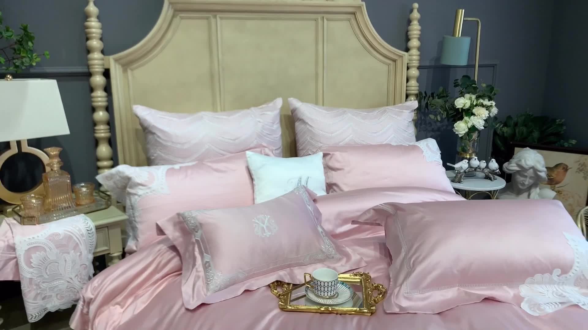 91家纺网 家纺一手货源 找家纺 缔缦家纺 2022新款100支长绒棉蕾丝系列四件套-塞拉 裸粉