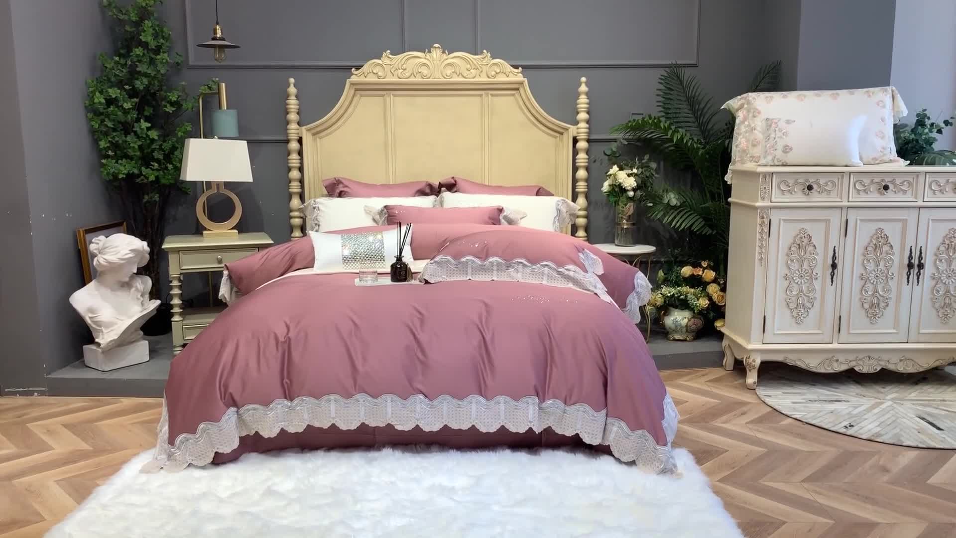 91家纺网 家纺一手货源 找家纺 缔缦家纺 2022新款100支长绒棉蕾丝系列四件套-奥黛丽 豆沙粉