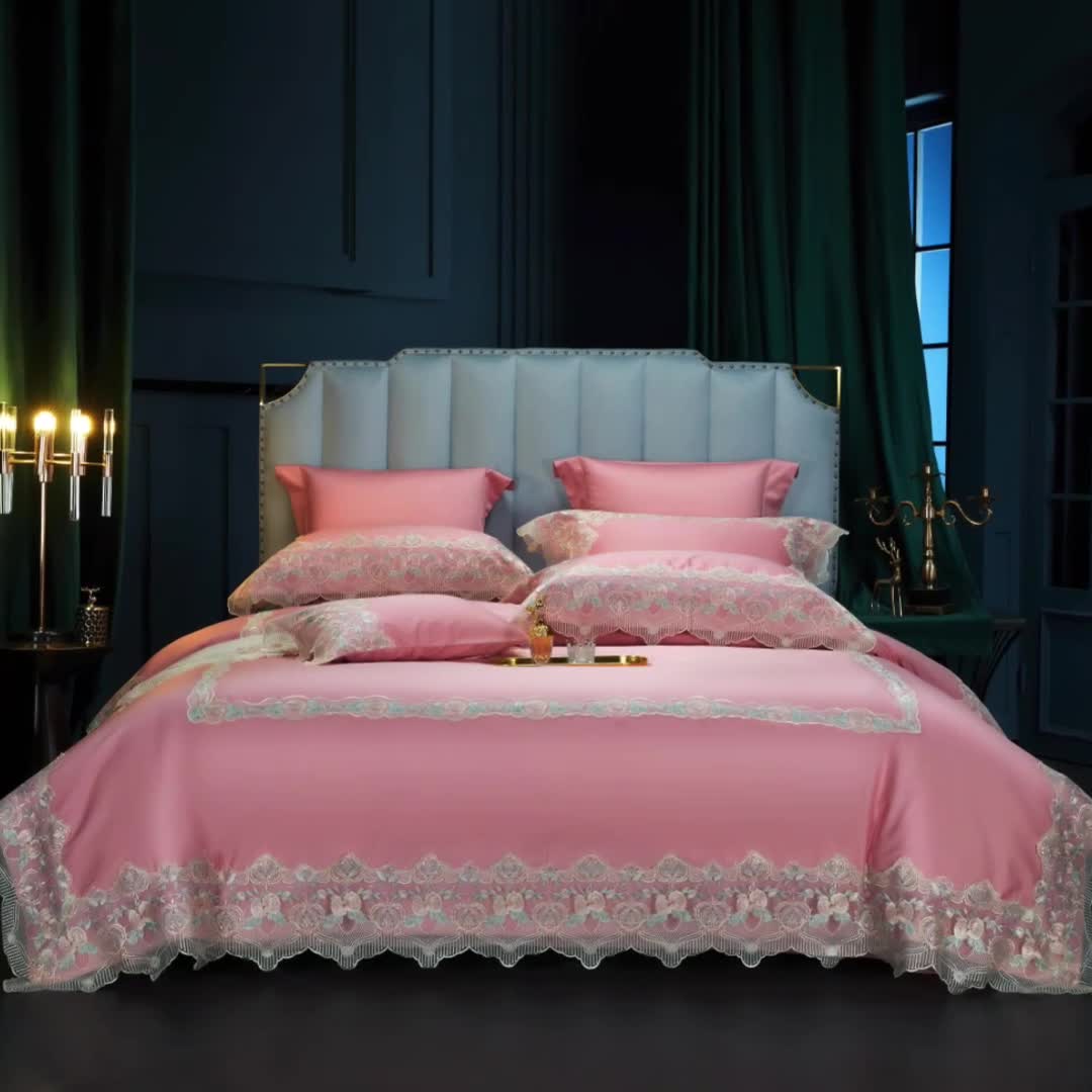 91家纺网 家纺一手货源 找家纺 缔缦家纺 2022新款100支长绒棉蕾丝系列四件套-蕊初 粉色