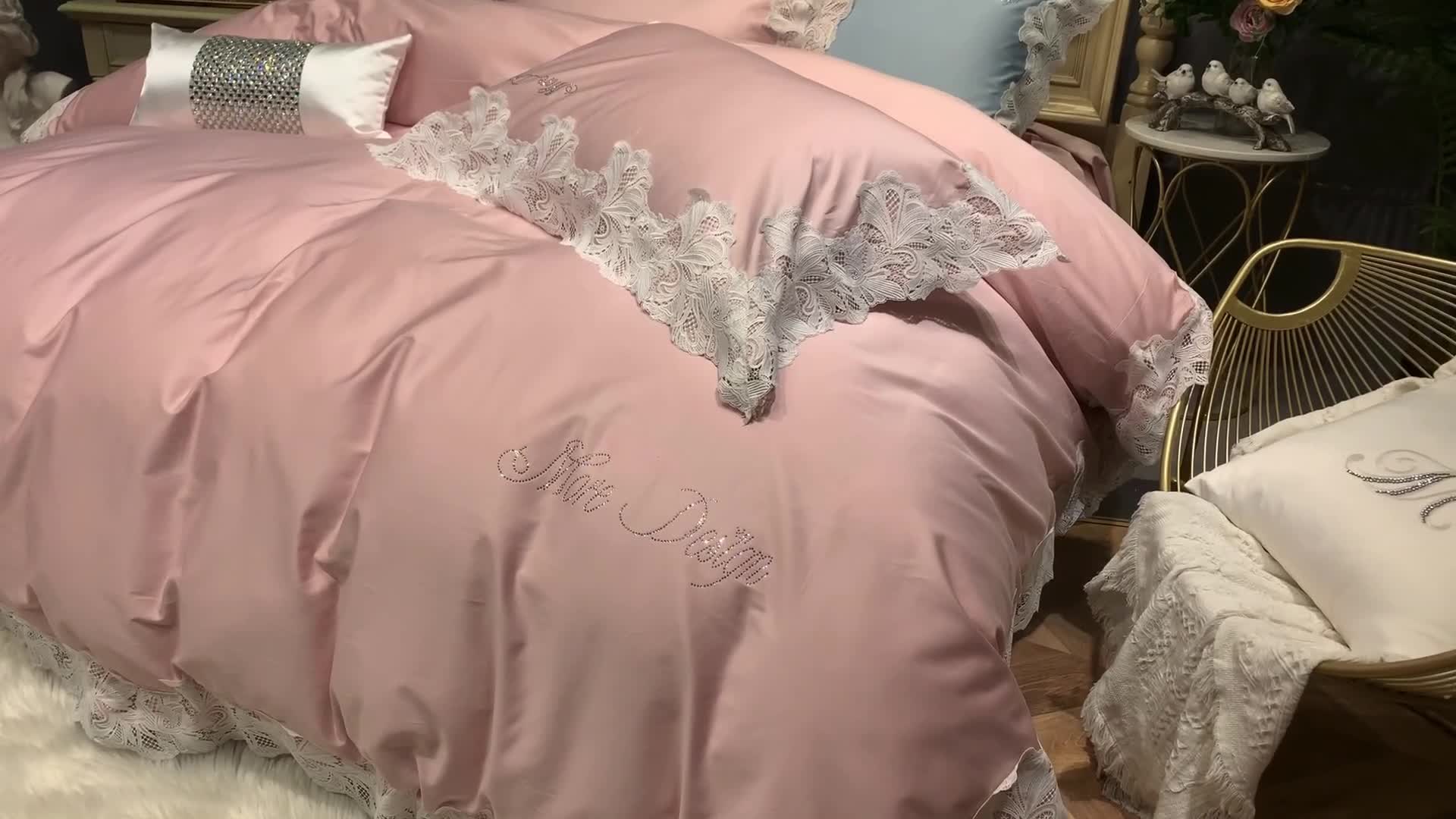 91家纺网 家纺一手货源 找家纺 缔缦家纺 2022新款100支长绒棉蕾丝系列四件套-莎桦 裸粉