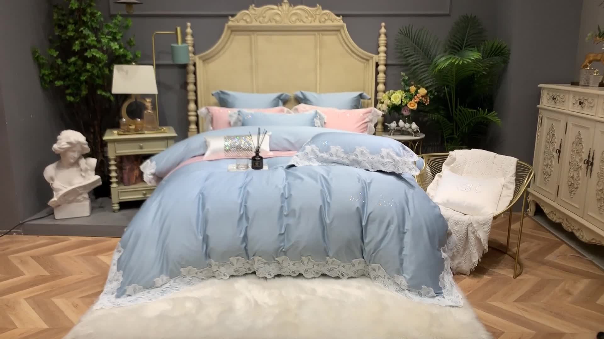 91家纺网 家纺一手货源 找家纺 缔缦家纺 2022新款100支长绒棉蕾丝系列四件套-莎桦 雾霾蓝