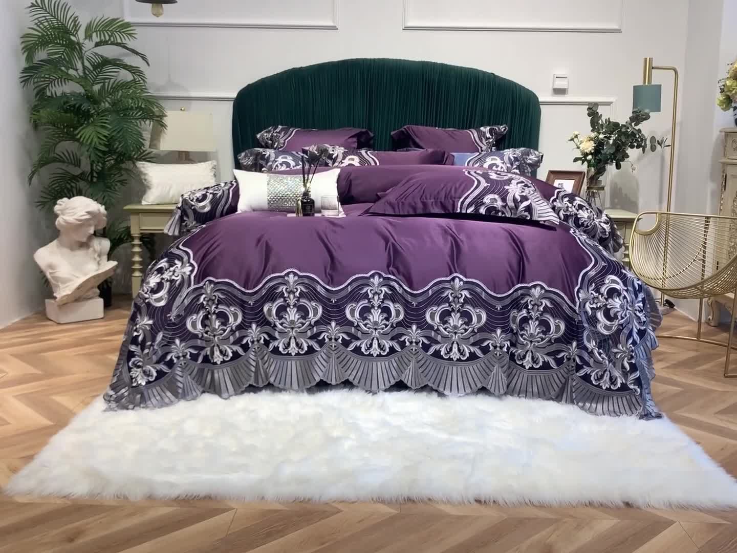 91家纺网 家纺一手货源 找家纺 缔缦家纺 2022新款重磅真丝棉系列四件套-巴萨湖畔 深紫