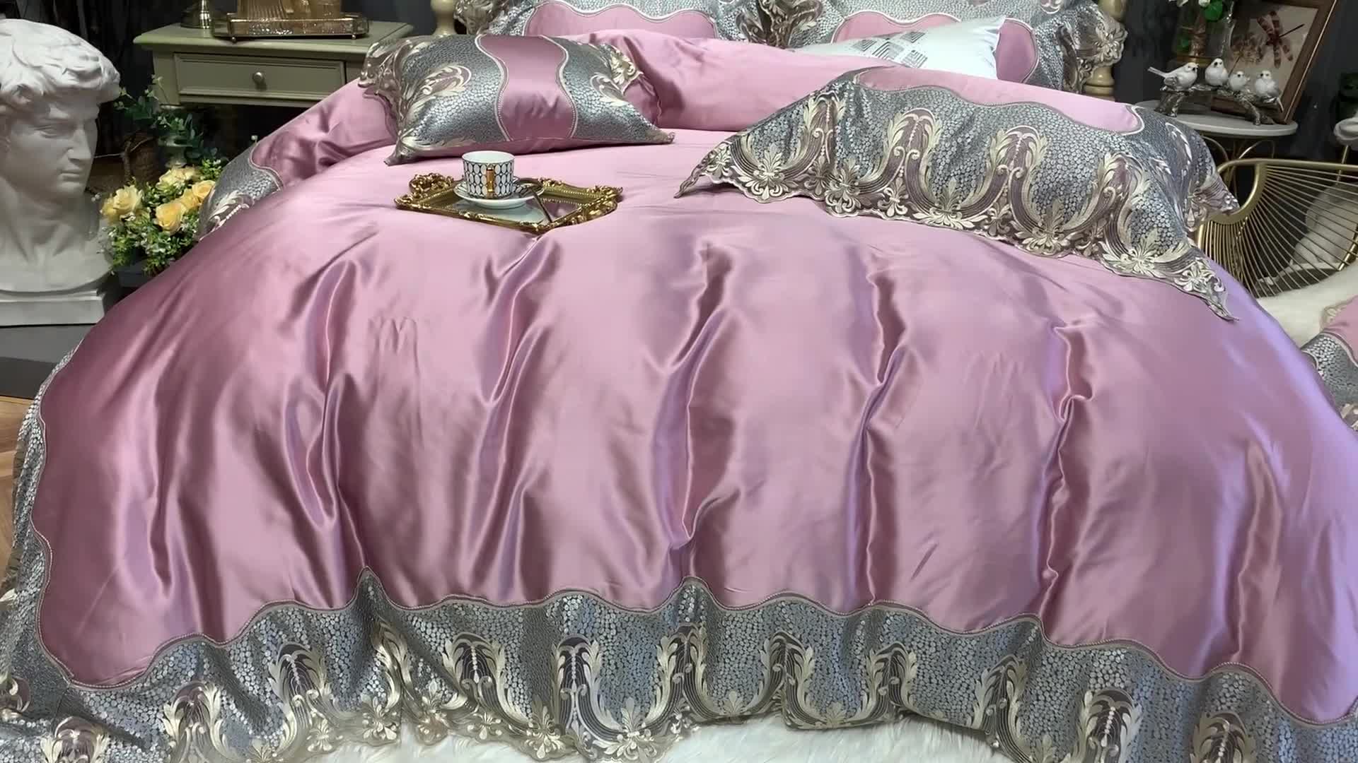 91家纺网 家纺一手货源 找家纺 缔缦家纺 2022新款重磅真丝棉系列四件套-粉黛丽人 粉