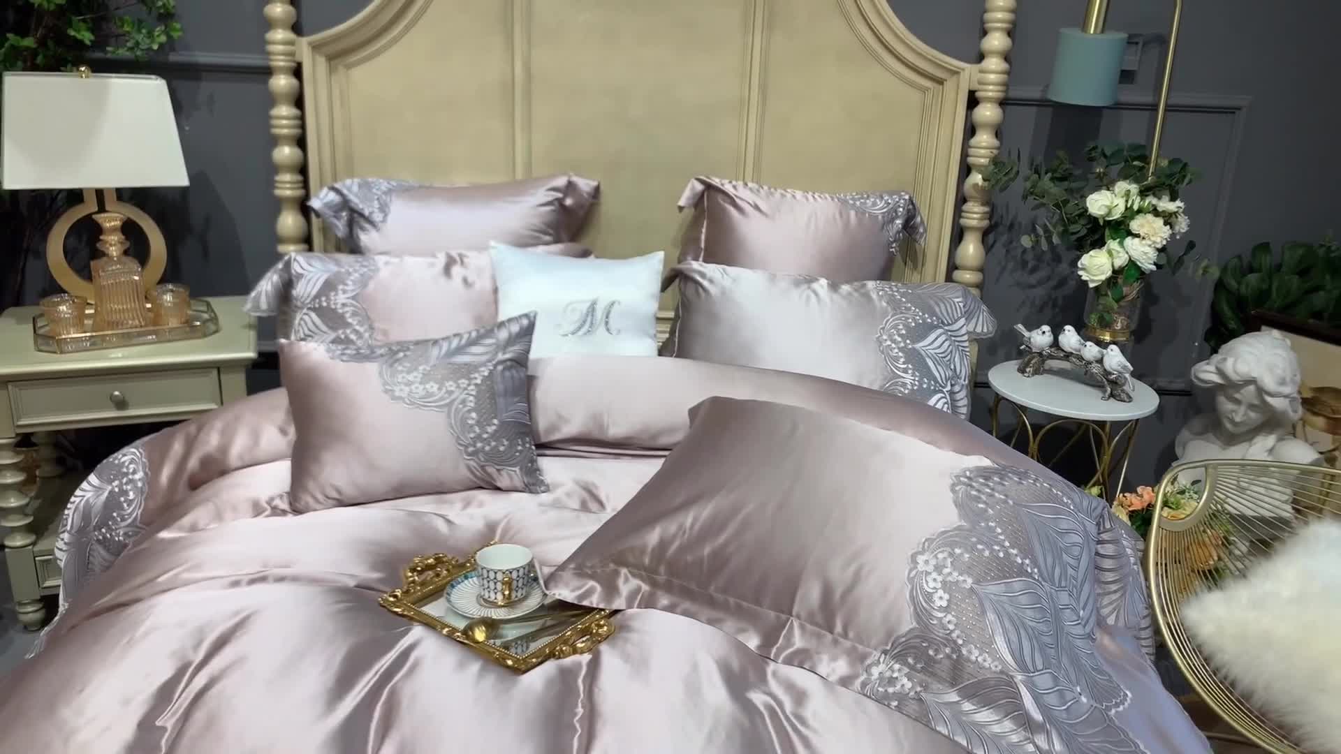 91家纺网 家纺一手货源 找家纺 缔缦家纺 2022新款重磅真丝棉系列四件套-艾琳娜 香槟金