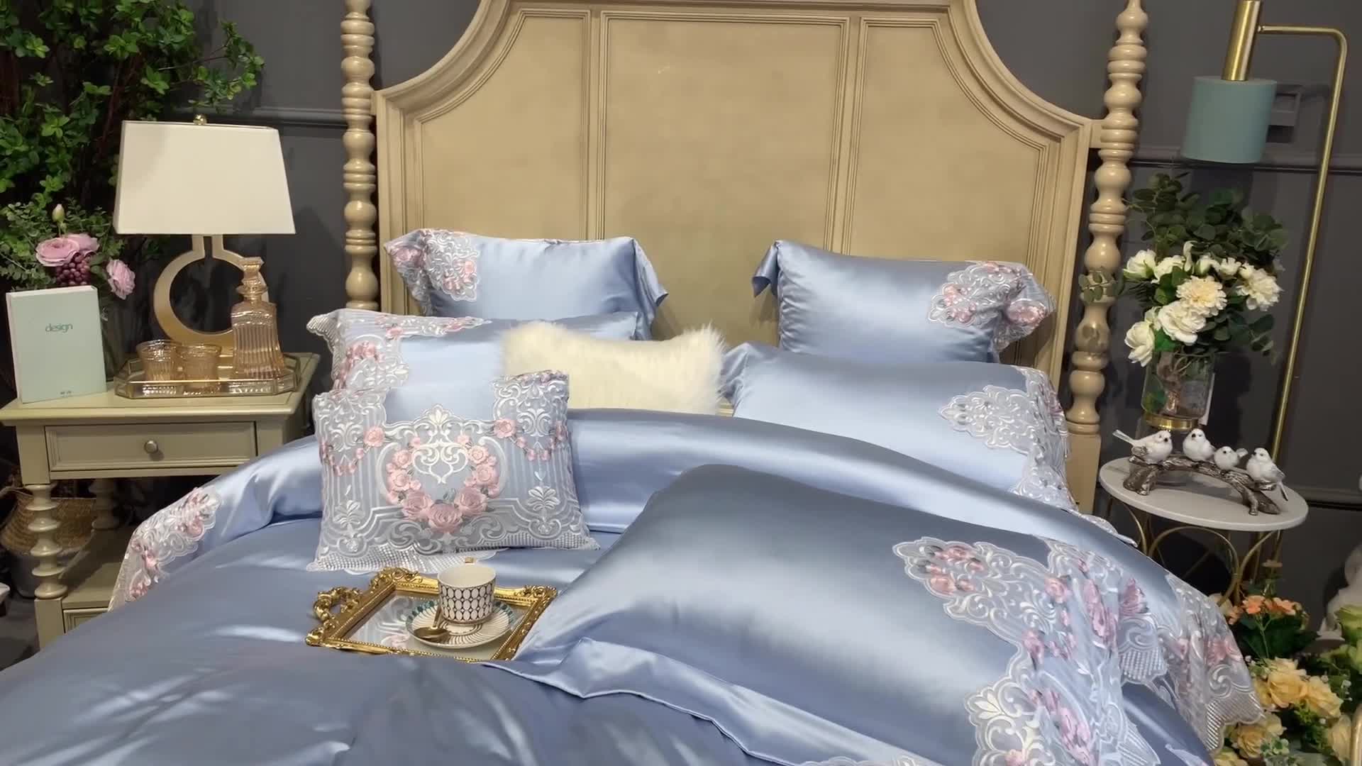 91家纺网 家纺一手货源 找家纺 缔缦家纺 2022新款重磅真丝棉系列四件套-蔷薇花园 蓝