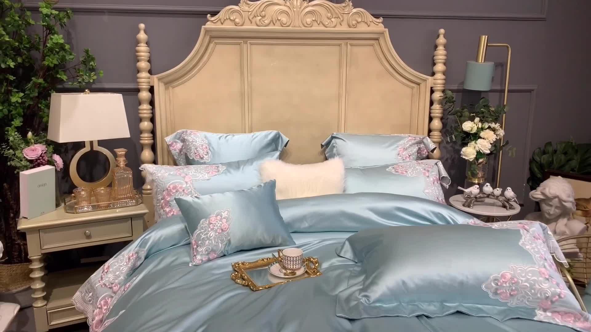 91家纺网 家纺一手货源 找家纺 缔缦家纺 2022新款重磅真丝棉系列四件套-蔷薇花园 绿