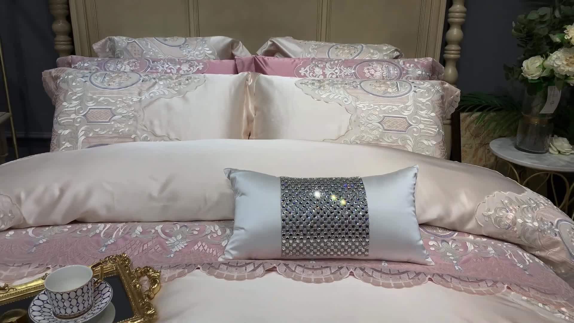 91家纺网 家纺一手货源 找家纺 （总）缔缦家纺 2022新款重磅真丝棉系列四件套-花开半夏