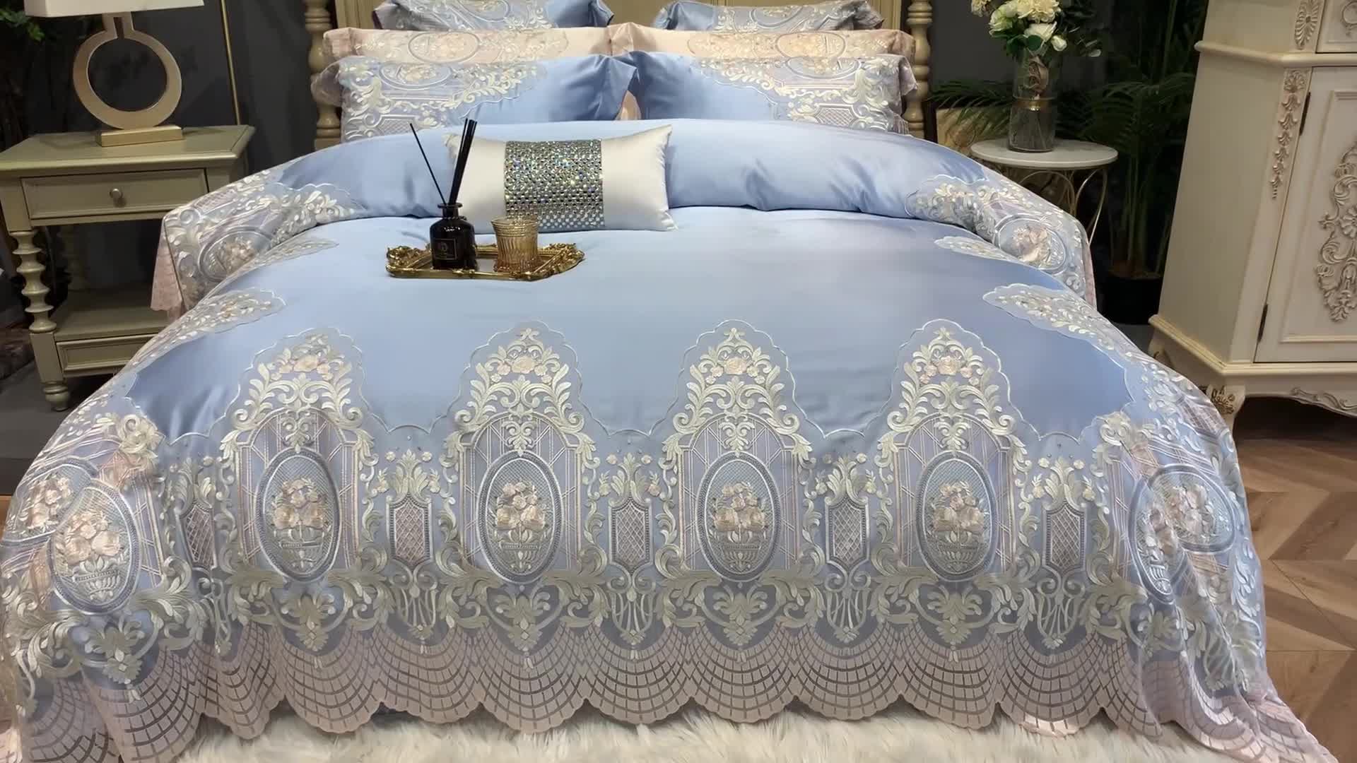 91家纺网 家纺一手货源 找家纺 缔缦家纺 2022新款重磅真丝棉系列四件套-花开半夏 蓝