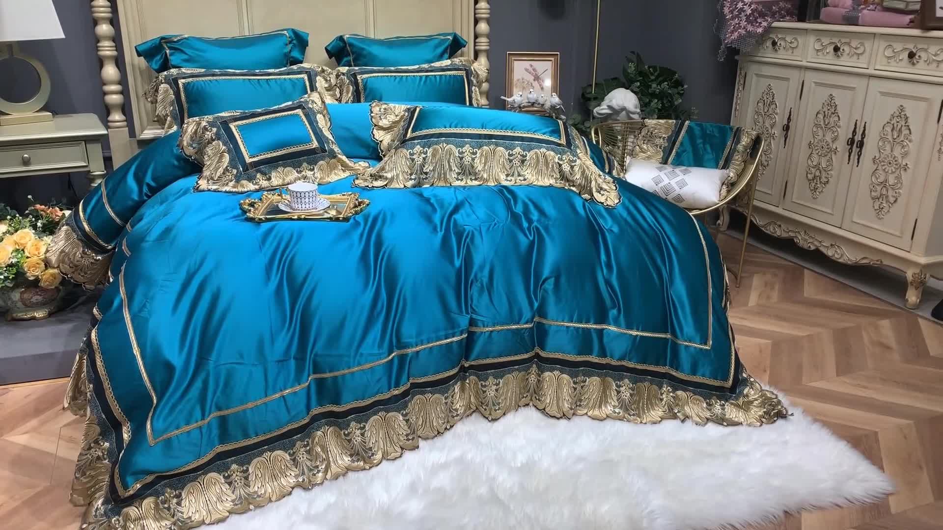 91家纺网 家纺一手货源 找家纺 （总）缔缦家纺 2022新款重磅真丝棉系列四件套-圣保罗