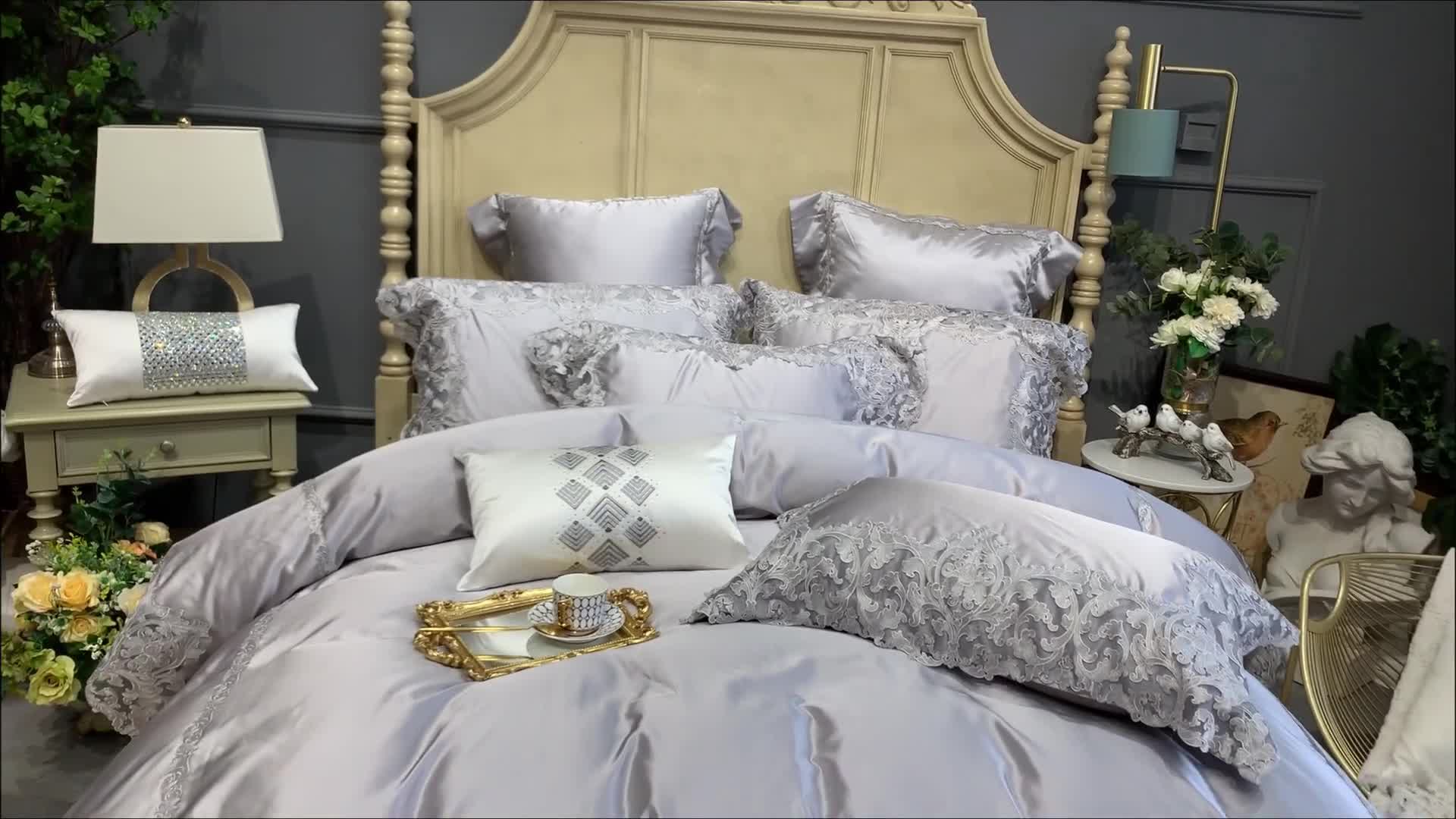 91家纺网 家纺一手货源 找家纺 缔缦家纺 2022新款重磅真丝棉系列四件套-赛琳娜 浅灰