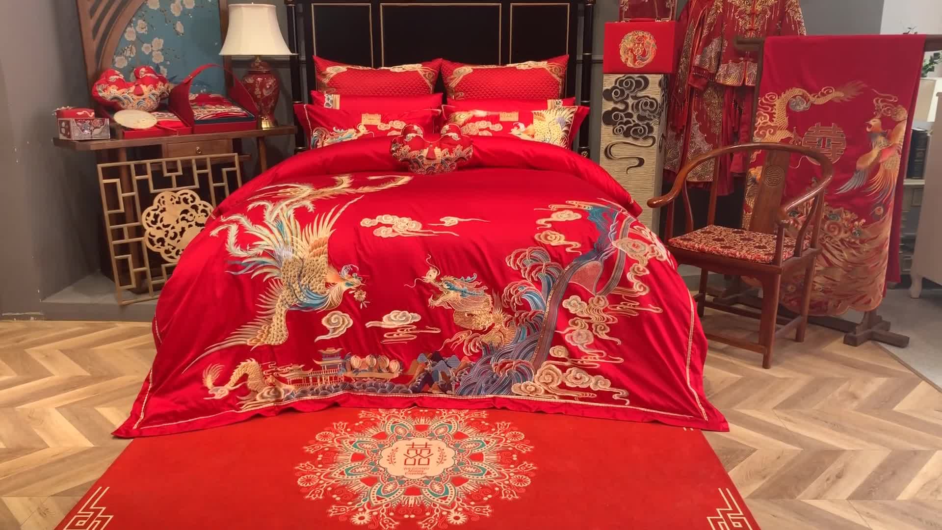 91家纺网 家纺一手货源 找家纺 缔缦 2022新款全棉婚庆系列四件套多件套 龙飞凤舞