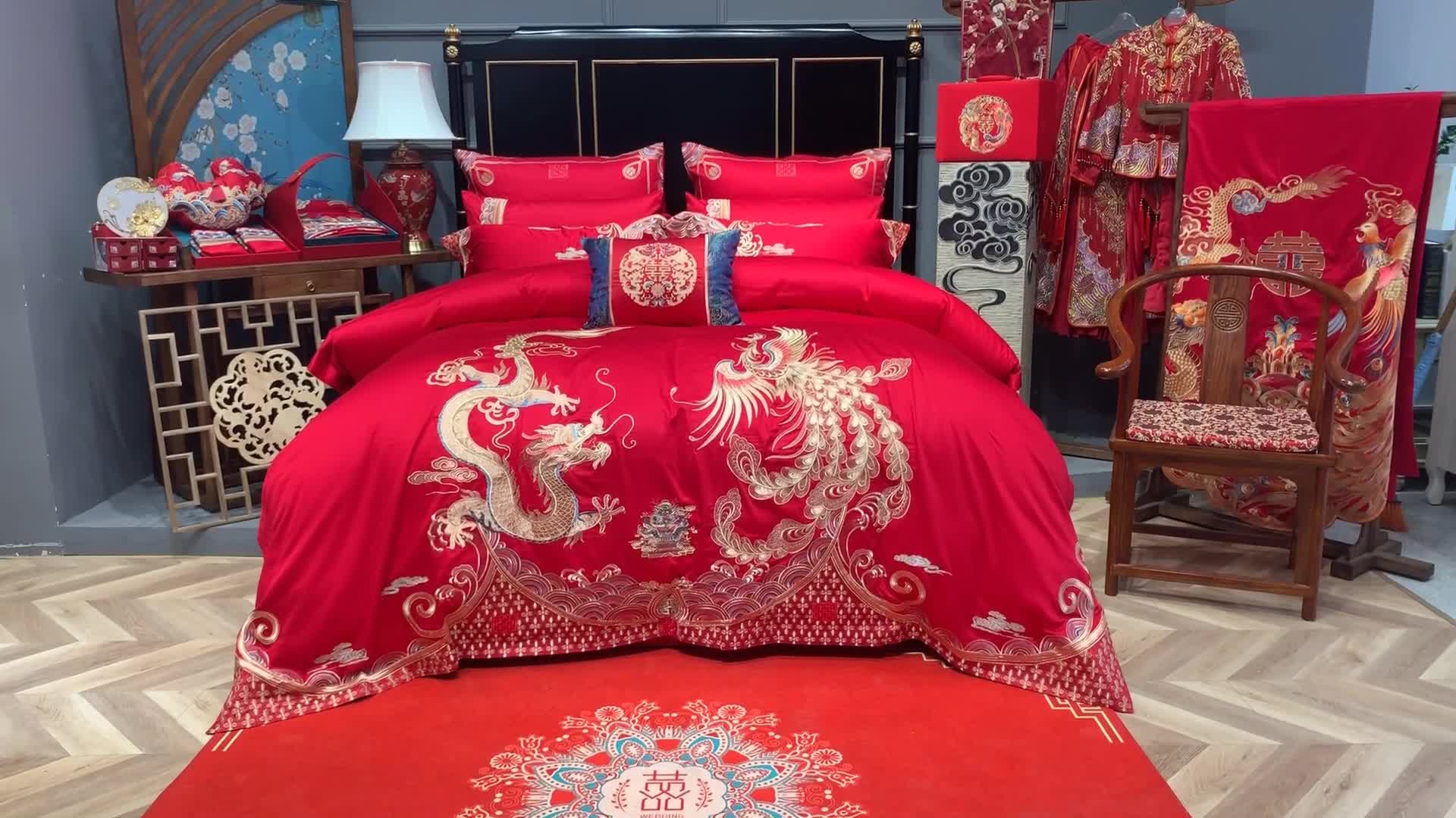 91家纺网 家纺一手货源 找家纺 缔缦 2022新款全棉婚庆系列四件套多件套 天赐良缘