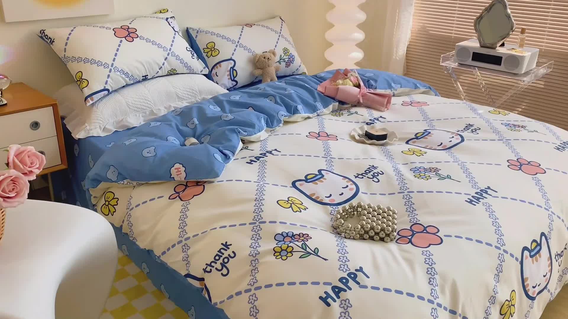 91家纺网 家纺一手货源 找家纺 顾里 2022新款13372全棉四件套-卡通 快乐小猫