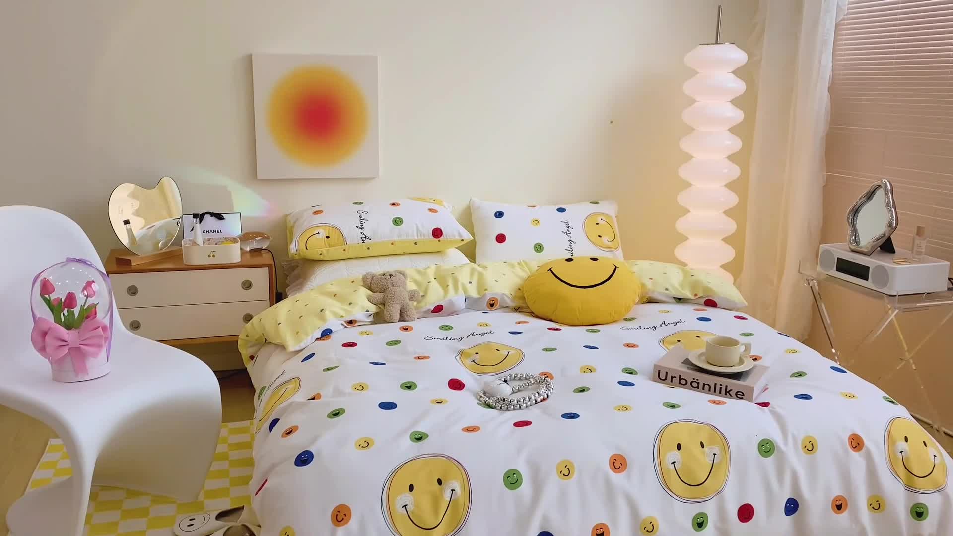 91家纺网 家纺一手货源 找家纺 顾里 2022新款13372全棉四件套-卡通 彩色笑脸