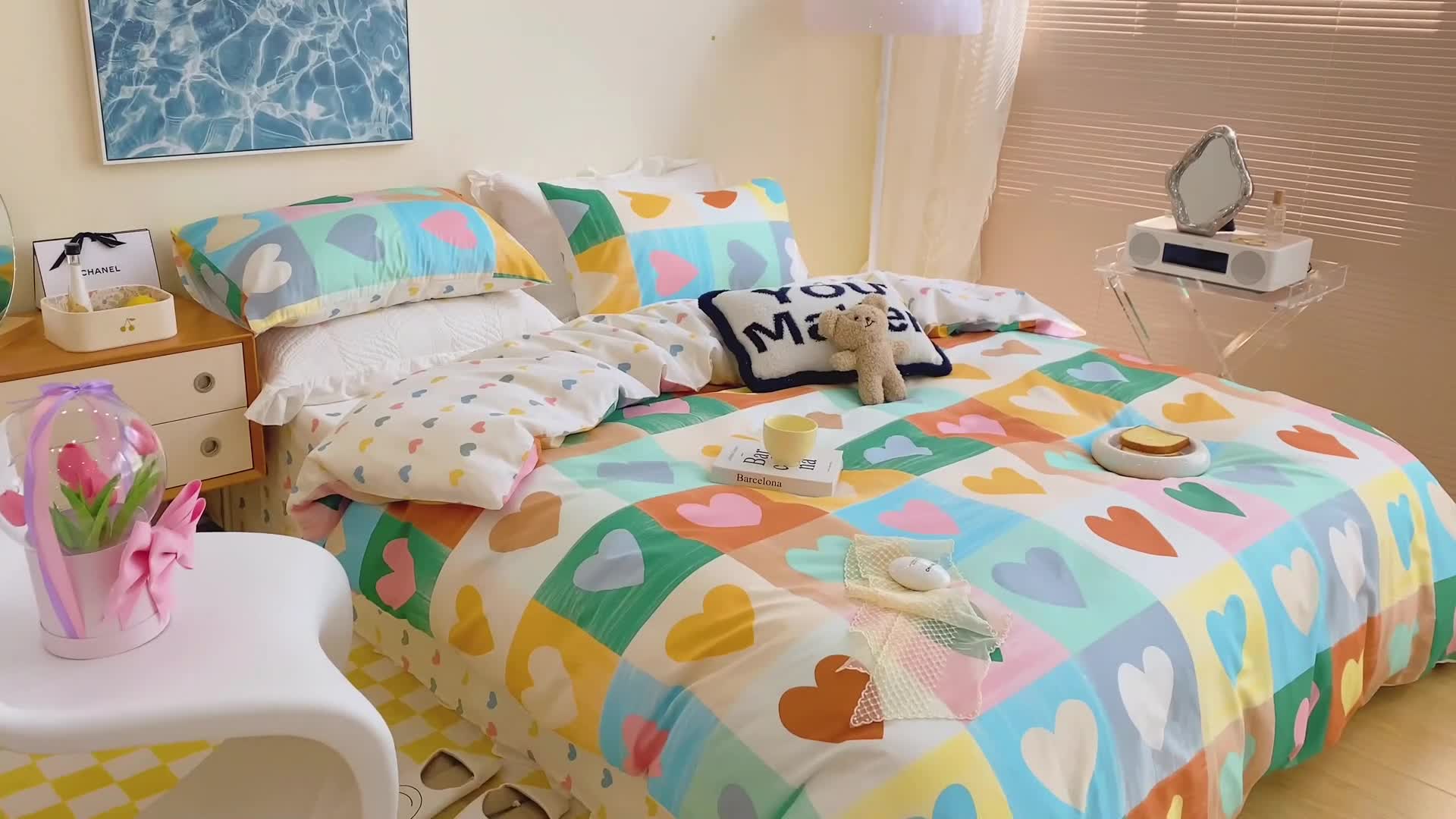 91家纺网 家纺一手货源 找家纺 顾里 2022新款13372全棉四件套-卡通 彩格爱心