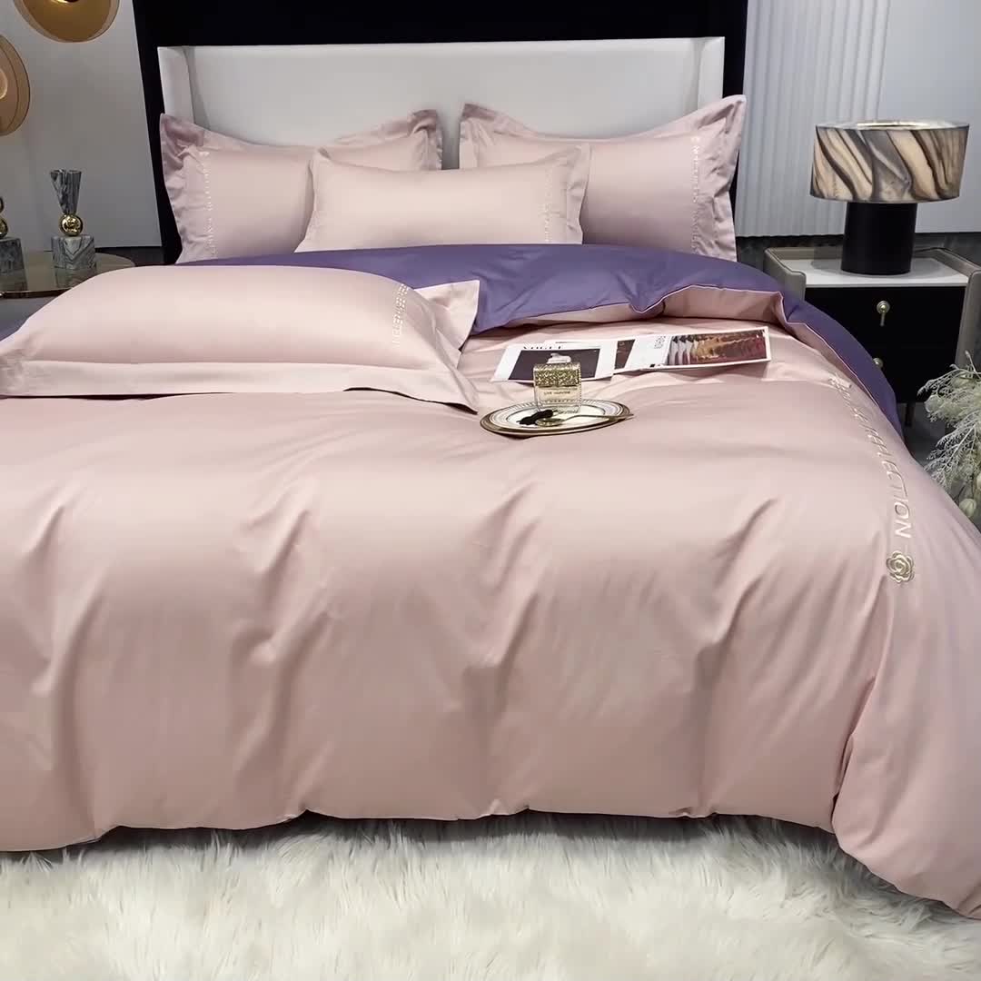 91家纺网 家纺一手货源 找家纺 蓝巢家纺 2022新款100支长绒棉四件套 邂逅-香叶粉