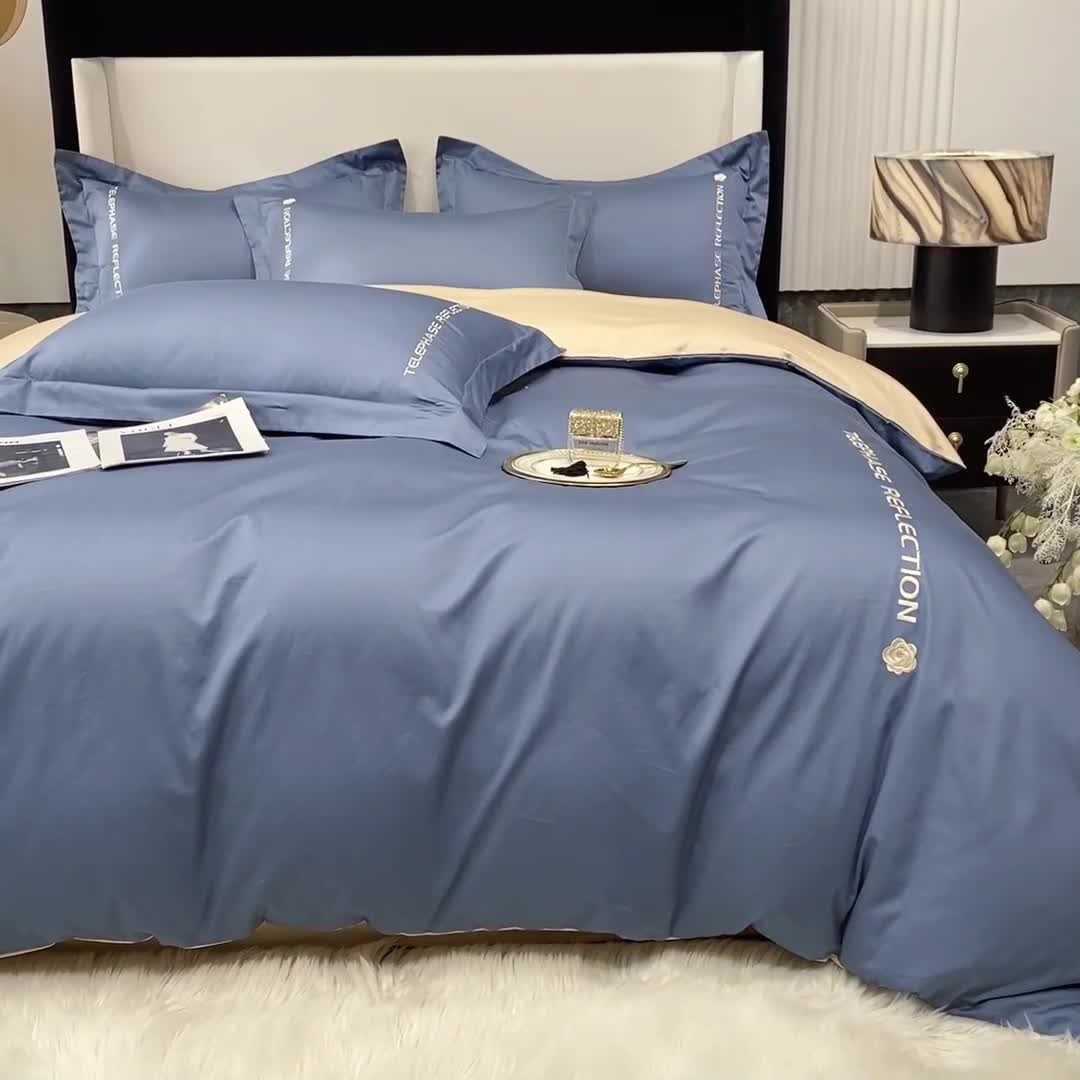 91家纺网 家纺一手货源 找家纺 蓝巢家纺 2022新款100支长绒棉四件套 邂逅-宾利蓝