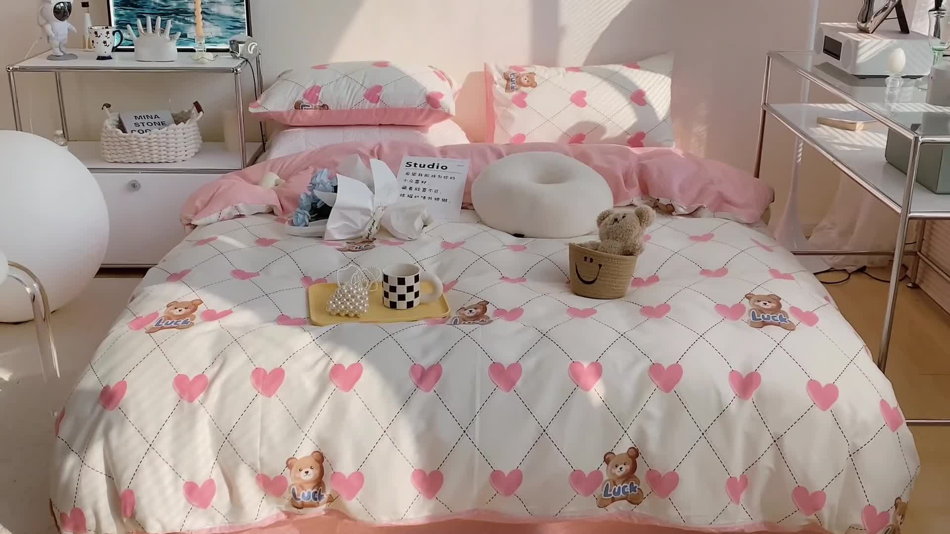 91家纺网 家纺一手货源 找家纺 顾里 2022新款13372全棉四件套-治 愈卡通 Lucy小熊