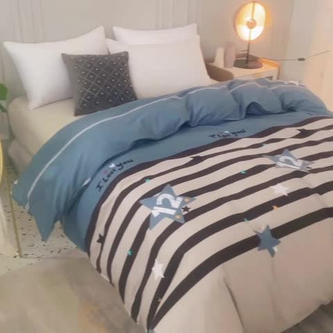 91家纺网 家纺一手货源 找家纺 首爱家纺 2025新款直播款全棉13070纯棉斜纹被套 星愿