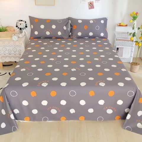 91家纺网 家纺一手货源 找家纺 首爱家纺 2025新款直播款13070纯棉斜纹床单全棉 水果派