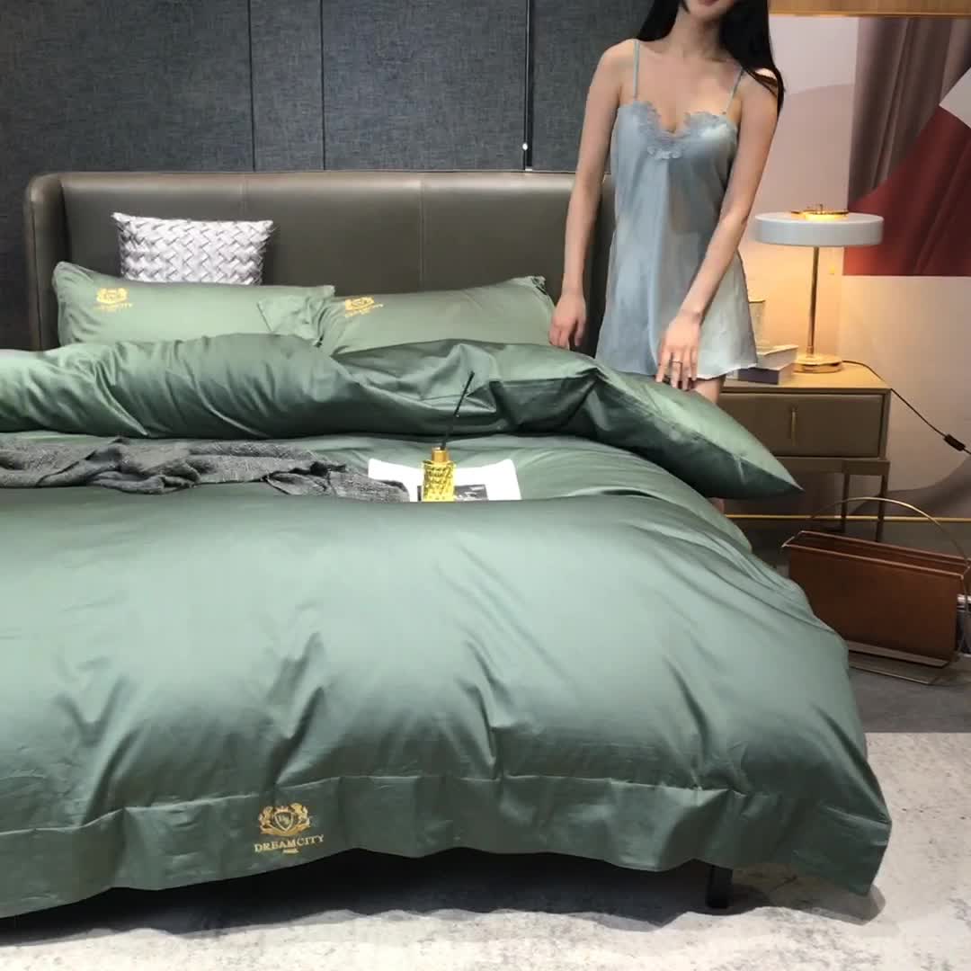 91家纺网 家纺一手货源 找家纺 蓝巢家纺 2022新款60支长绒棉四件套 皇家-雾青