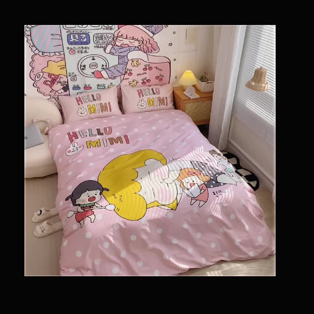 91家纺网 家纺一手货源 找家纺 （总）窝米 2022新款春季13372大版卡通全棉系列