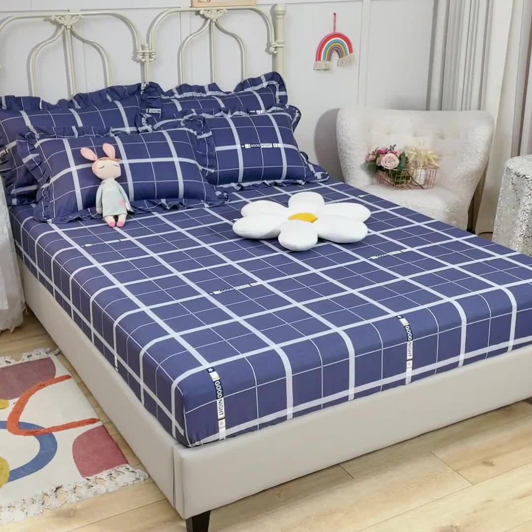 91家纺网 家纺一手货源 找家纺 （总）爱妮玖玖 2022新款12868全棉单层印花床笠