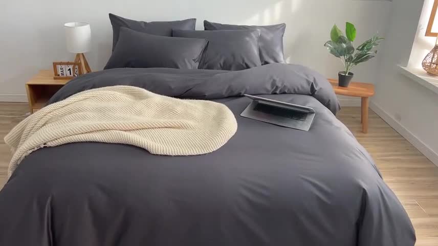 91家纺网 家纺一手货源 找家纺 极梦2025新款40S纯棉长绒棉纯色全棉四件套喷气三件套 深灰