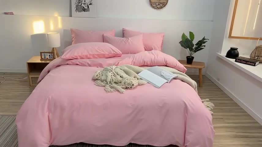 91家纺网 家纺一手货源 找家纺 极梦2025新款40S纯棉长绒棉纯色全棉四件套喷气三件套 粉玉色