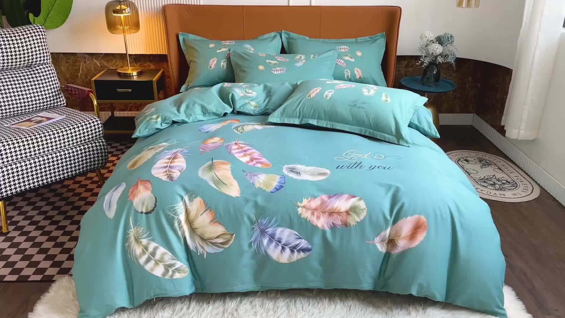 91家纺网 家纺一手货源 找家纺 金爱家 2023新款大版13372全棉花卉系列四件套 春之物羽绿