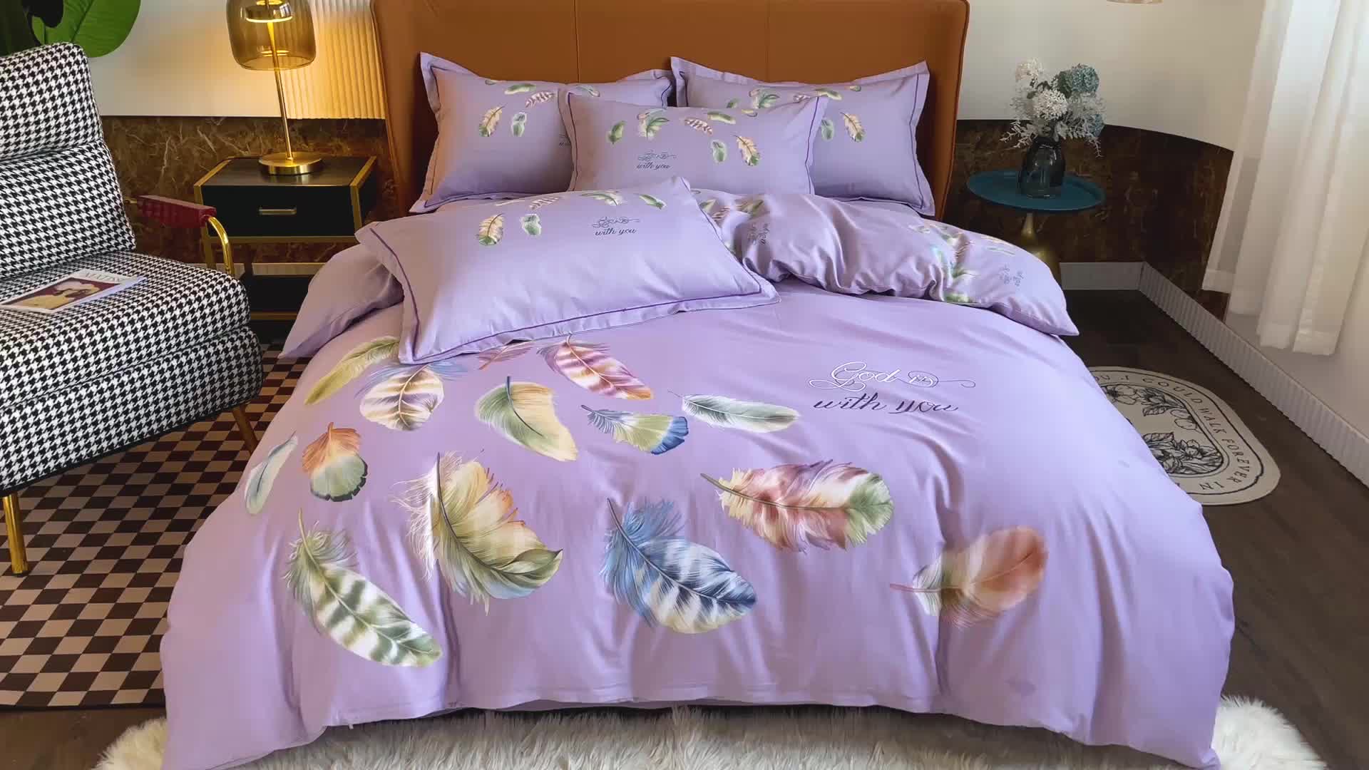 91家纺网 家纺一手货源 找家纺 金爱家 2023新款大版13372全棉花卉系列四件套 春之物羽紫