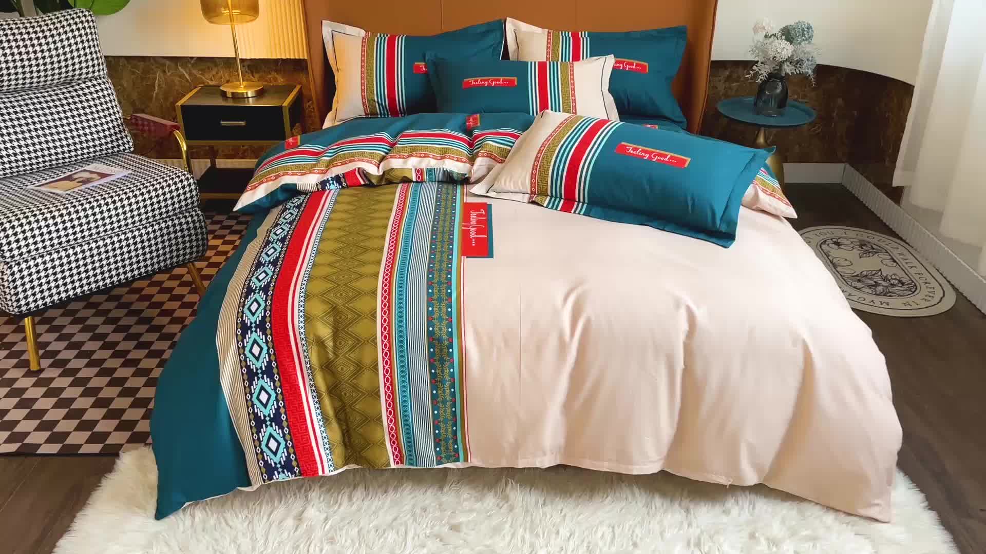 91家纺网 家纺一手货源 找家纺 金爱家 2023新款大版13372全棉花卉系列四件套 梵尼