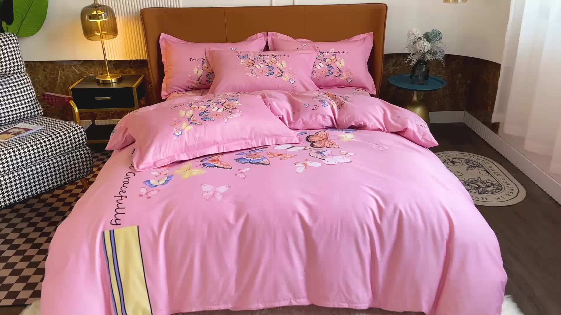 91家纺网 家纺一手货源 找家纺 金爱家 2023新款大版13372全棉花卉系列四件套 蝴蝶粉